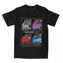 Skyline GTR Shirt